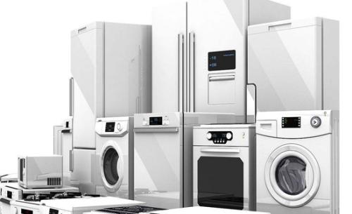 家用類似用途產(chǎn)品CCC認證